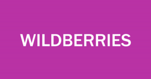 Как зайти на Wildberries со своим товаром фото