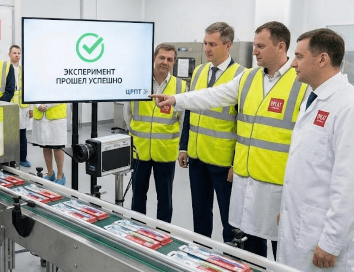 ЦРПТ: эксперимент по маркировке гигиенических товаров в России прошел успешно фото