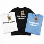 Честный знак на нательные фуфайки фото