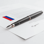 Отказное письмо для маркетплейсов фото