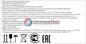 Разработка этикеток продукции фото