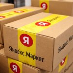 Сертификация для Яндекс Маркет фото